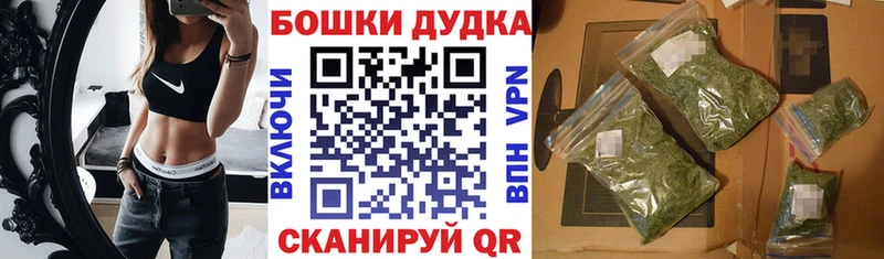 Названия наркотиков Крымск Гашиш  A-PVP  Меф  Марихуана 