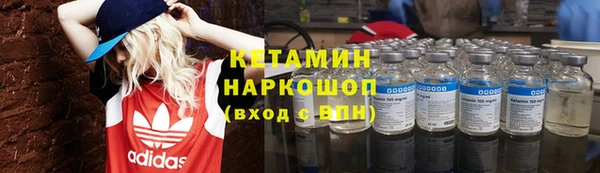 марихуана Алексин