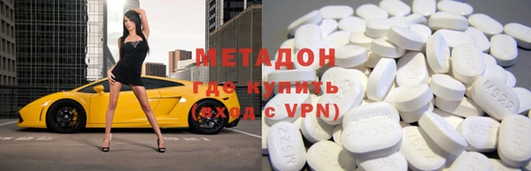 ECSTASY Алзамай
