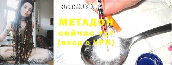 мяу мяу мука Алексеевка