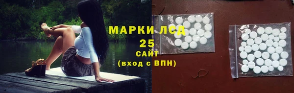 марихуана Алексин