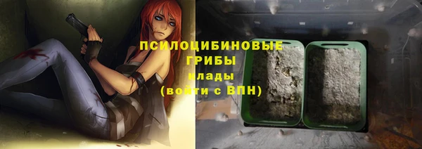 марихуана Алексин