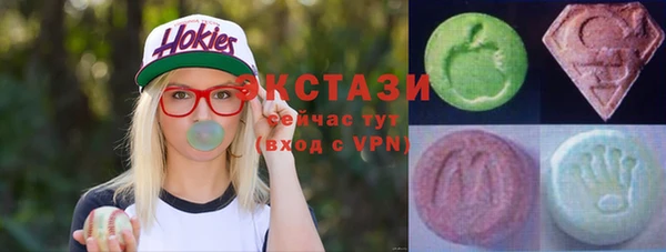мяу мяу мука Алексеевка