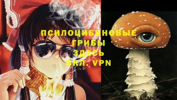 марихуана Алексин