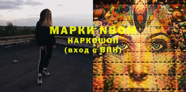 мяу мяу мука Алексеевка