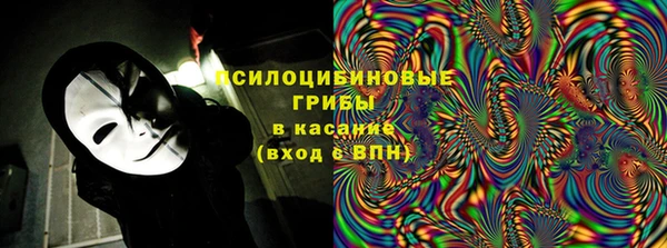 марихуана Алексин
