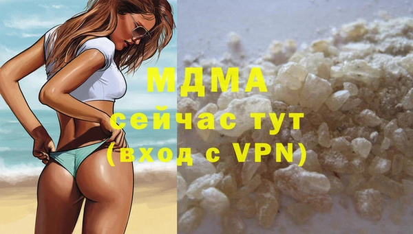 мяу мяу мука Алексеевка
