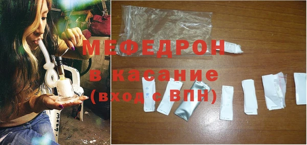 мяу мяу мука Алексеевка