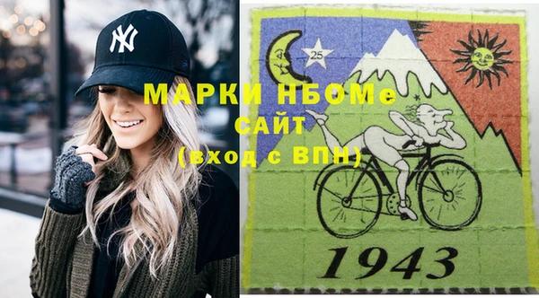 марихуана Алексин
