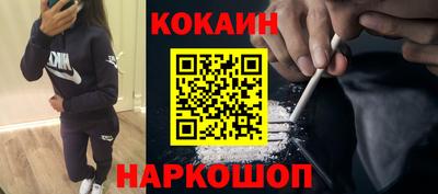 таблы Тверь