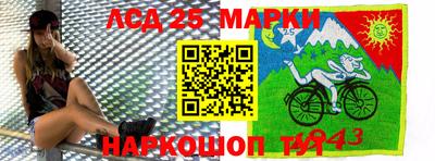 соль ск Кингисепп
