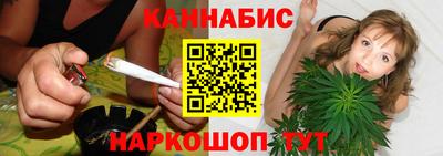 соль ск Кингисепп