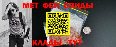 соль ск Кингисепп