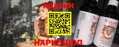 соль ск Кингисепп