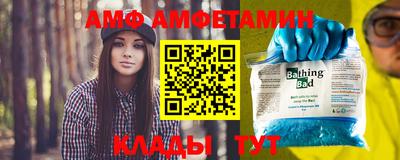 соль ск Кингисепп
