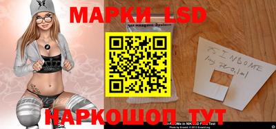 MDMA Татарск