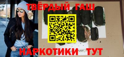 соль ск Кингисепп