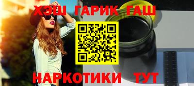 соль ск Кингисепп