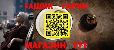 соль ск Кингисепп